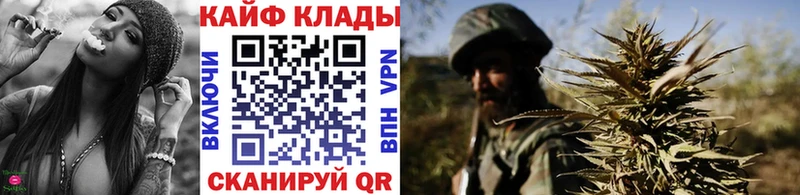 Продажа наркотиков Мостовской Марихуана  блэк спрут как войти  Гашиш  Мефедрон  Cocaine  A PVP 