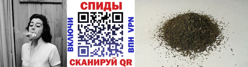БУТИРАТ бутик  kraken   Мостовской 