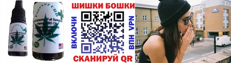 darknet официальный сайт  где купить наркотик  Мостовской  Canna-Cookies конопля 
