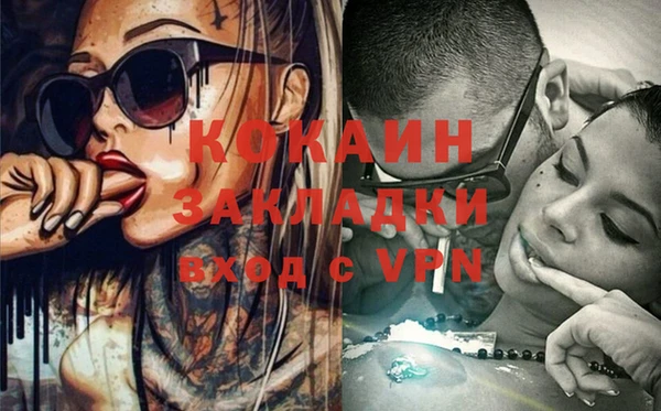 a pvp Карпинск