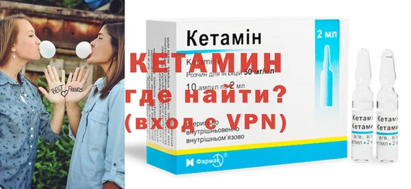мдма Касимов