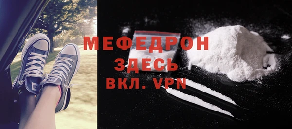 каннабис Карталы