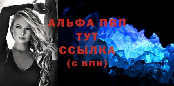 мдма Касимов