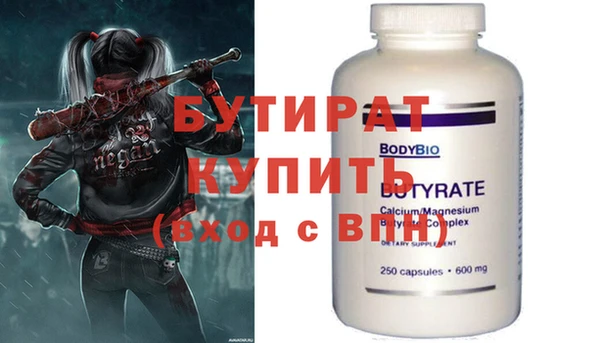 мдма Касимов