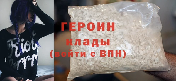a pvp Карпинск