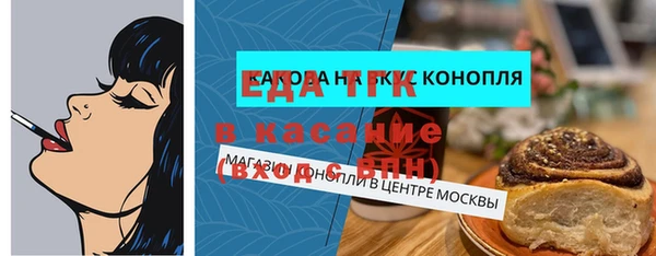 мдма Касимов