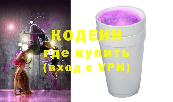 a pvp Карпинск