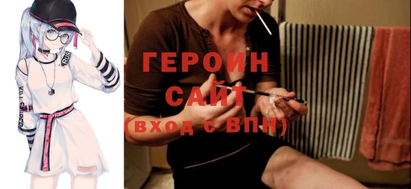 каннабис Карталы