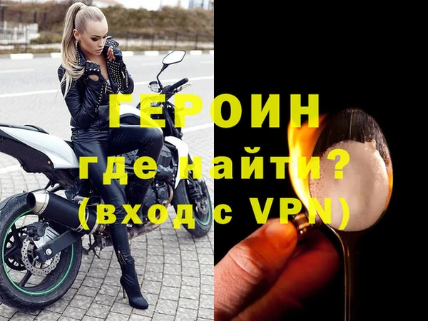дистиллят марихуана Киренск