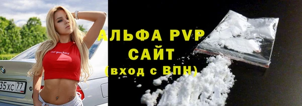мдма Касимов