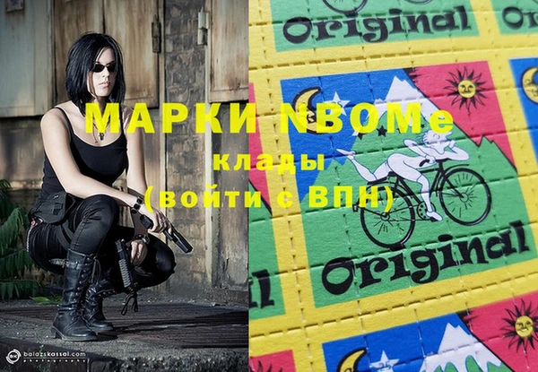 каннабис Карталы
