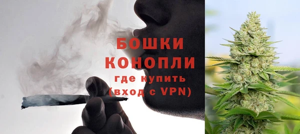 каннабис Карталы