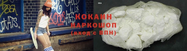 дистиллят марихуана Киренск