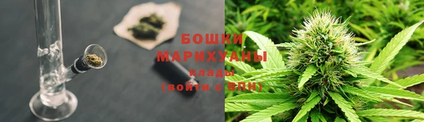 каннабис Карталы