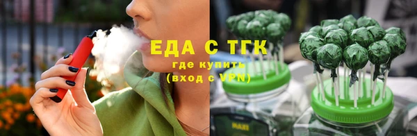 каннабис Карталы