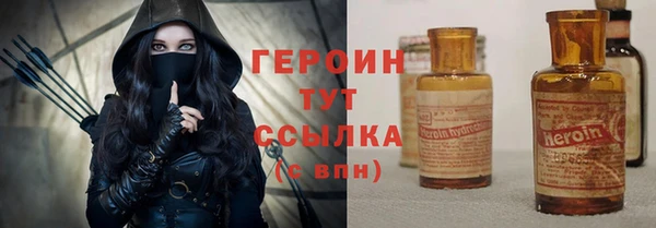 каннабис Карталы