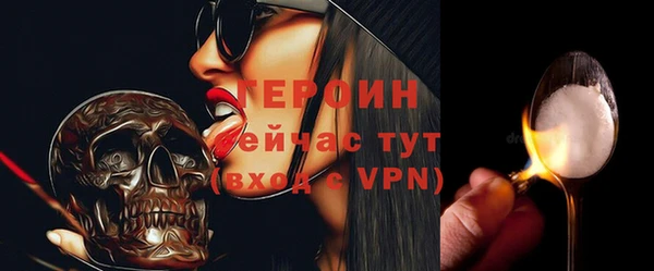 a pvp Карпинск