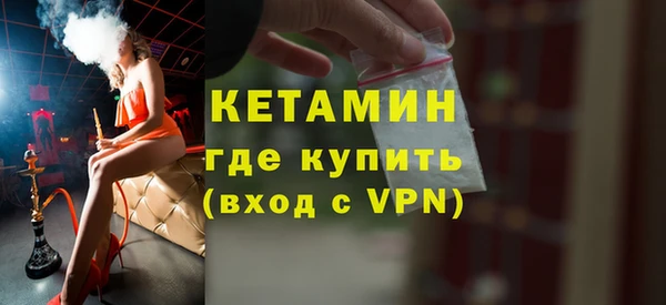 a pvp Карпинск