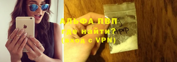 каннабис Карталы
