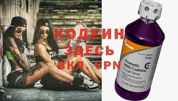 кокаин колумбия Кинешма