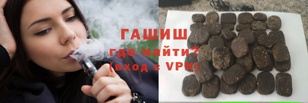 мдма Касимов