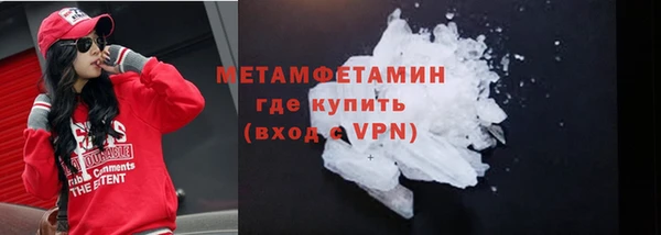 каннабис Карталы