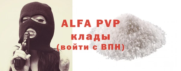 мдма Касимов
