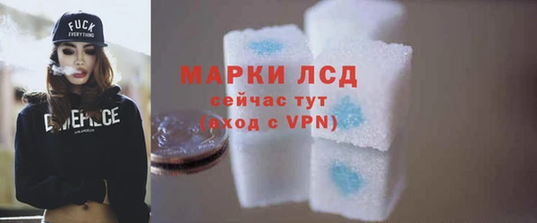 a pvp Карпинск