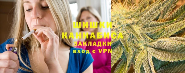 a pvp Карпинск