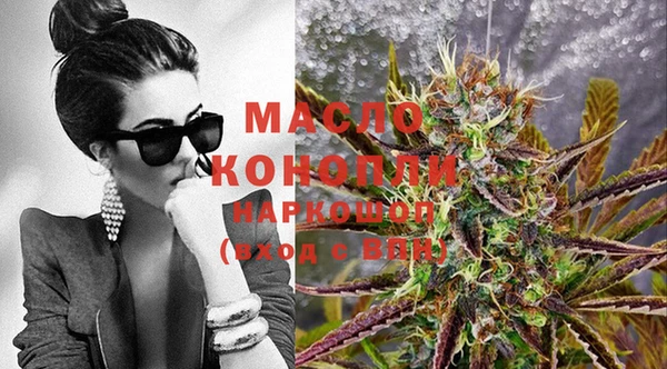a pvp Карпинск