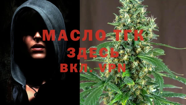 кокаин колумбия Кинешма
