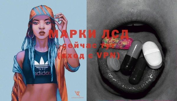 a pvp Карпинск