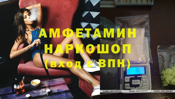 a pvp Карпинск