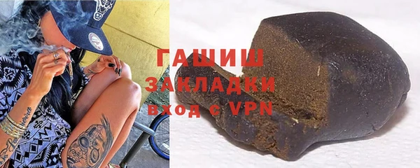каннабис Карталы