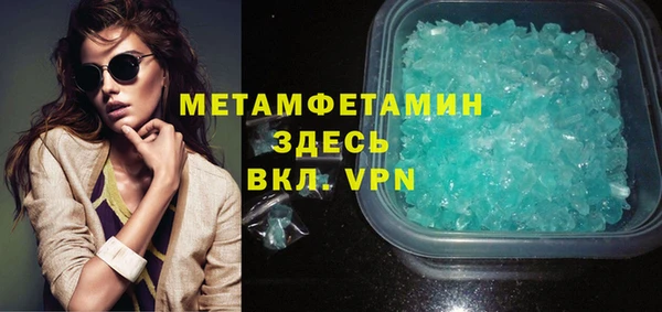 мдма Касимов