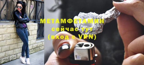 мет Киреевск