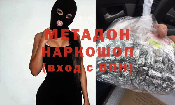 мдма Касимов