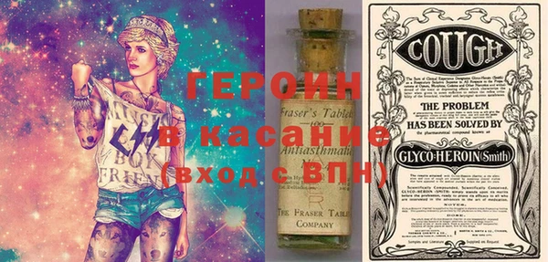 мет Киреевск