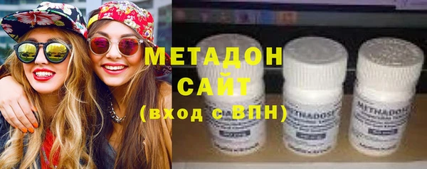 a pvp Карпинск