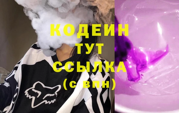 мдма Касимов