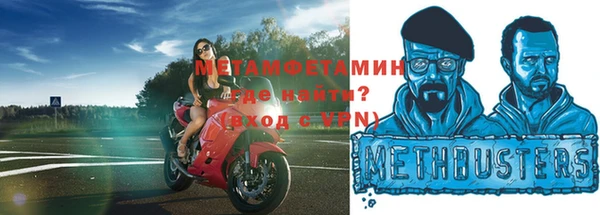 мдма Касимов