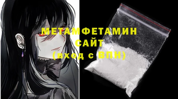 a pvp Карпинск