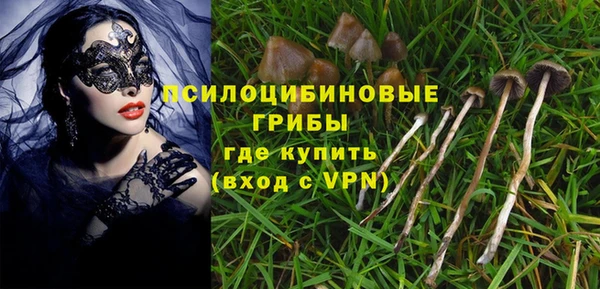 каннабис Карталы