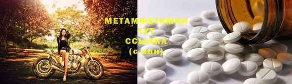 каннабис Карталы